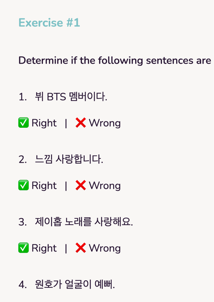 Personalized Korean Workbooks with AI (Unlimited PDFs)